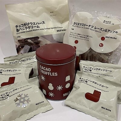 【イオンモール高岡】パーティに最適な個包装のお菓子