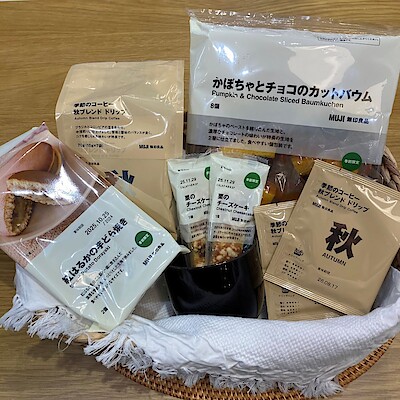 【イオンモール高岡】秋のブレンドドリップ/秋のお菓子のご紹介