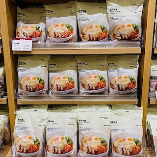 【プライムツリー赤池】今年もやってきた♪盛岡冷麺