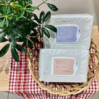 【プライムツリー赤池】新商品お試し会