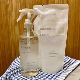 【プライムツリー赤池】肌の天然水お試し会のお知らせ