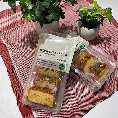 【プライムツリー赤池】秋のおやつ
