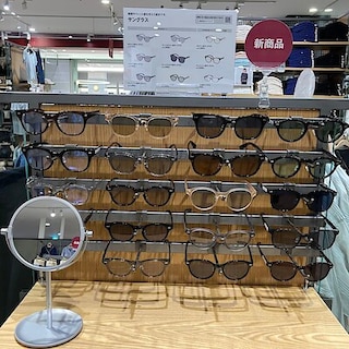 【プライムツリー赤池】気になる紫外線をしっかりガード！サングラスのご紹介