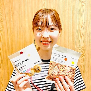 【プライムツリー赤池】新しい「ぽち菓子」が仲間入りしました！