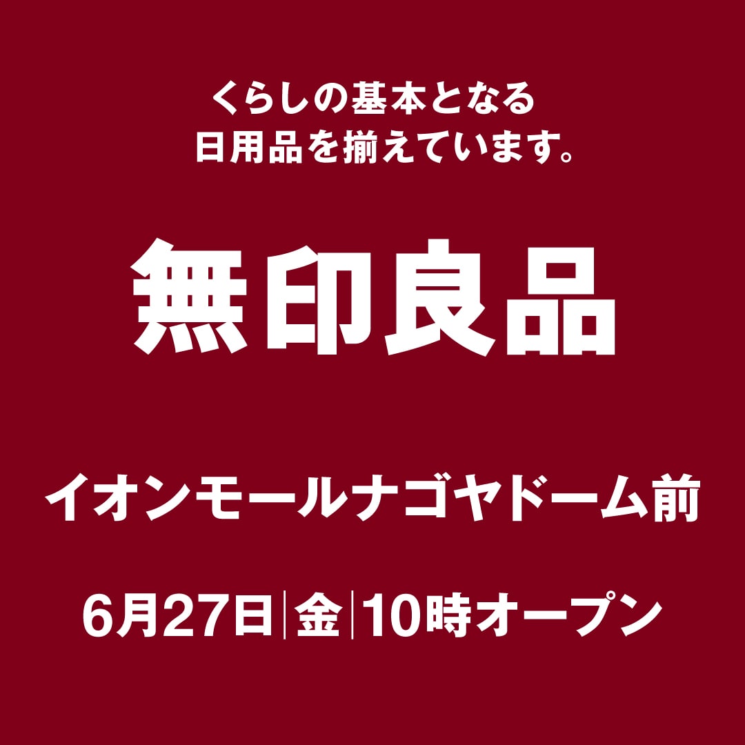 TOP画像