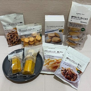 【五反田東急スクエア】夏を感じる、レモンのあじわい