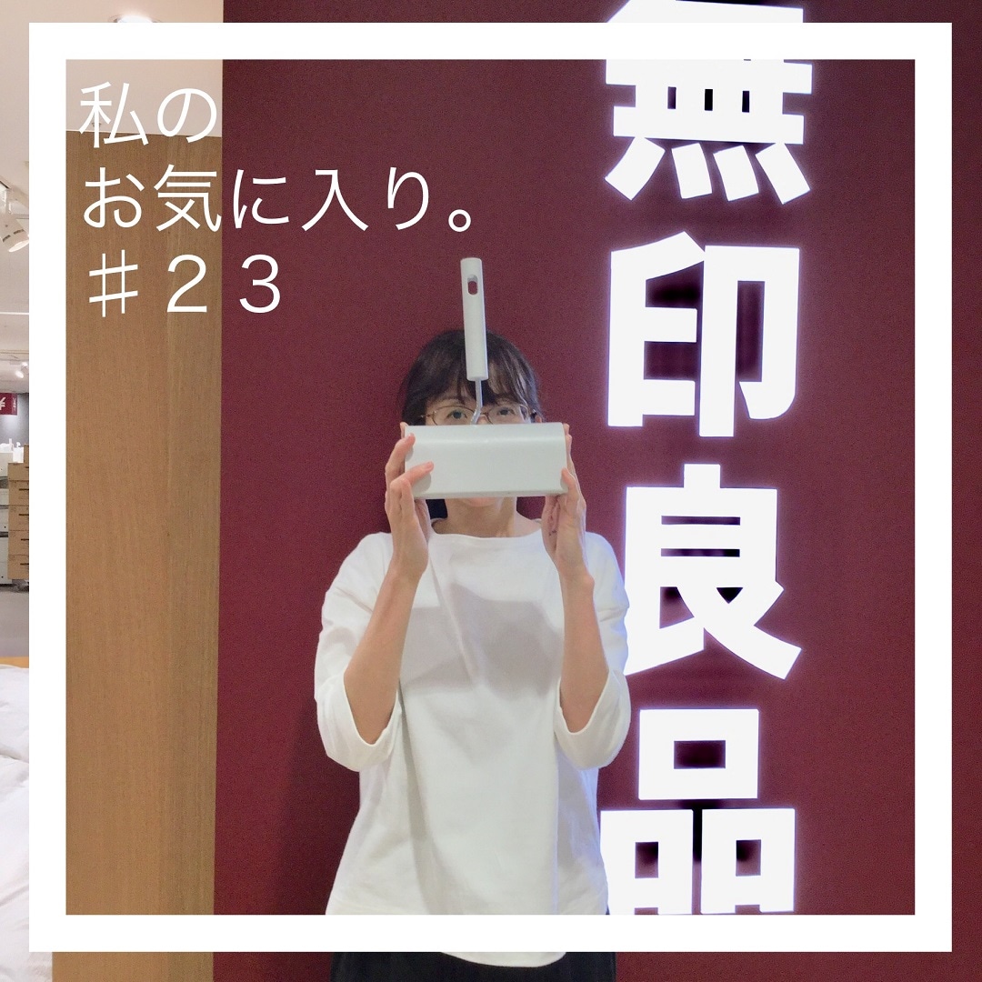 【レミィ五反田】私のお気に入り。＃２３