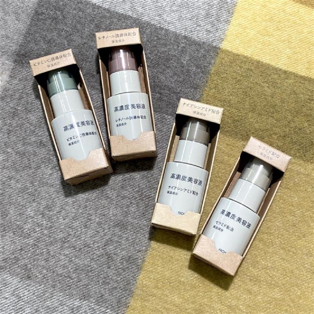 高濃度美容液の写真*1