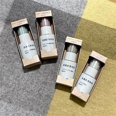 【五反田東急スクエア】スキンケアお試し会のお知らせ