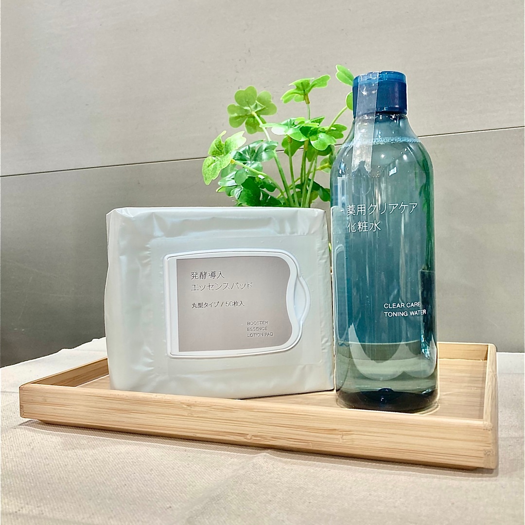 発酵導入エッセンスパッドと薬用クリアケア化粧水のお試し会を、5月24日15時30分から開催します