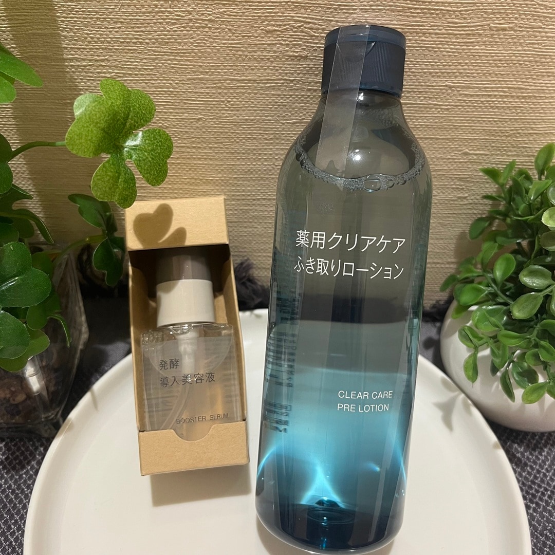 6月7日にスキンケアお試し会を実施します。15時30分～16時30分です。