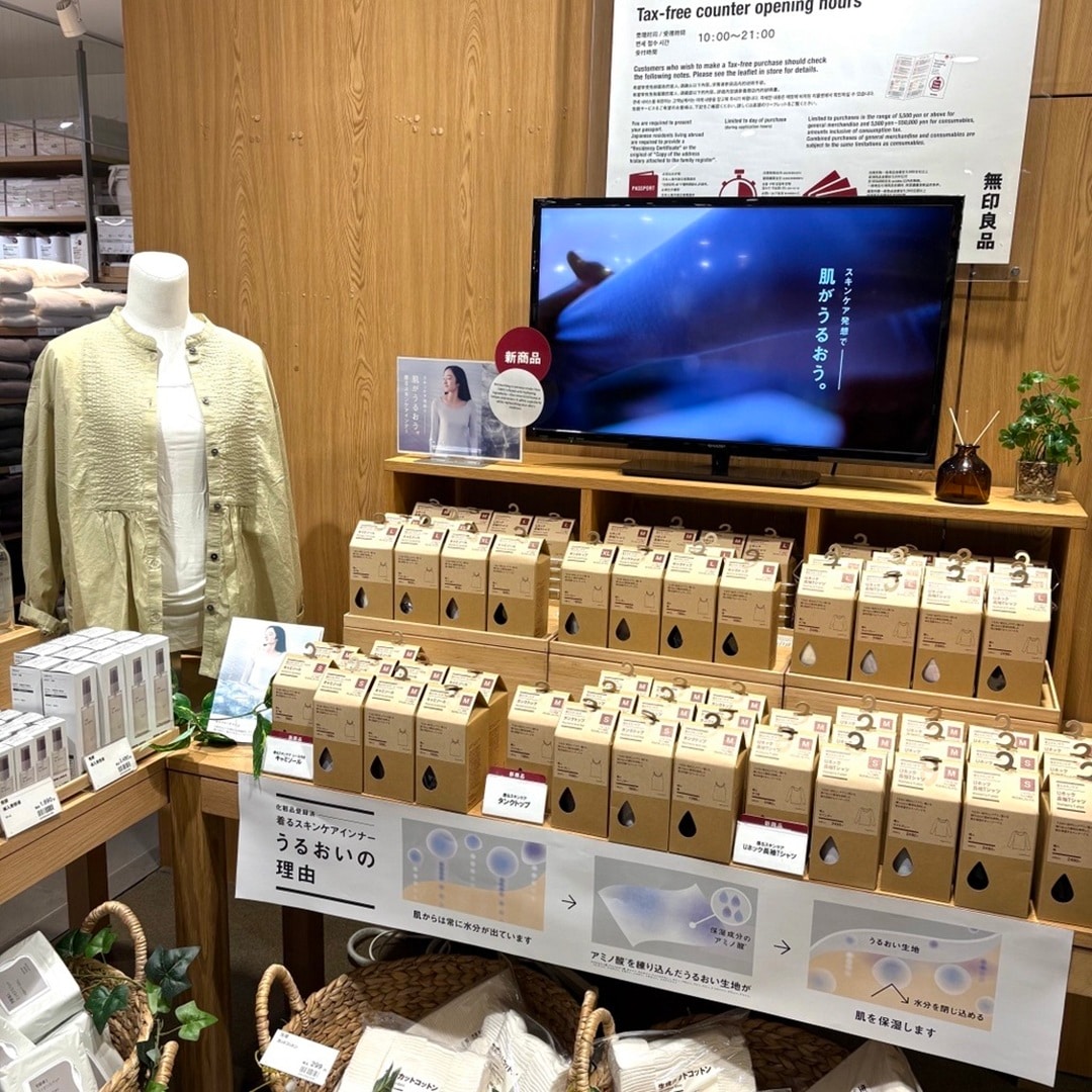 045526_2608014 メイン.jpg 