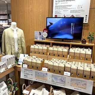 【五反田東急スクエア】新商品着るスキンケアインナーのご紹介