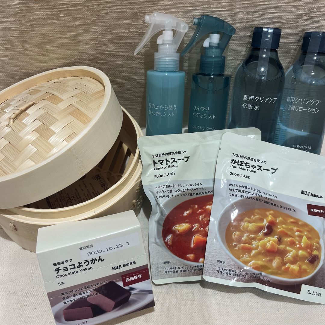 期間限定価格で販売します。