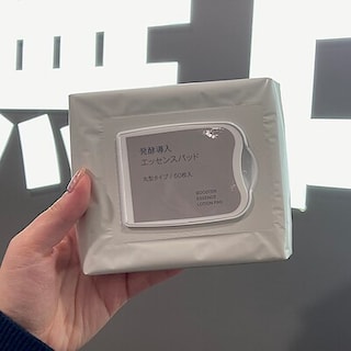 【五反田東急スクエア】スキンケアお試し会のお知らせ