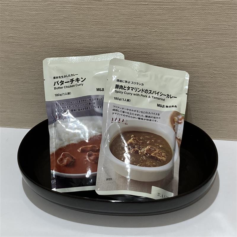 カレー試食