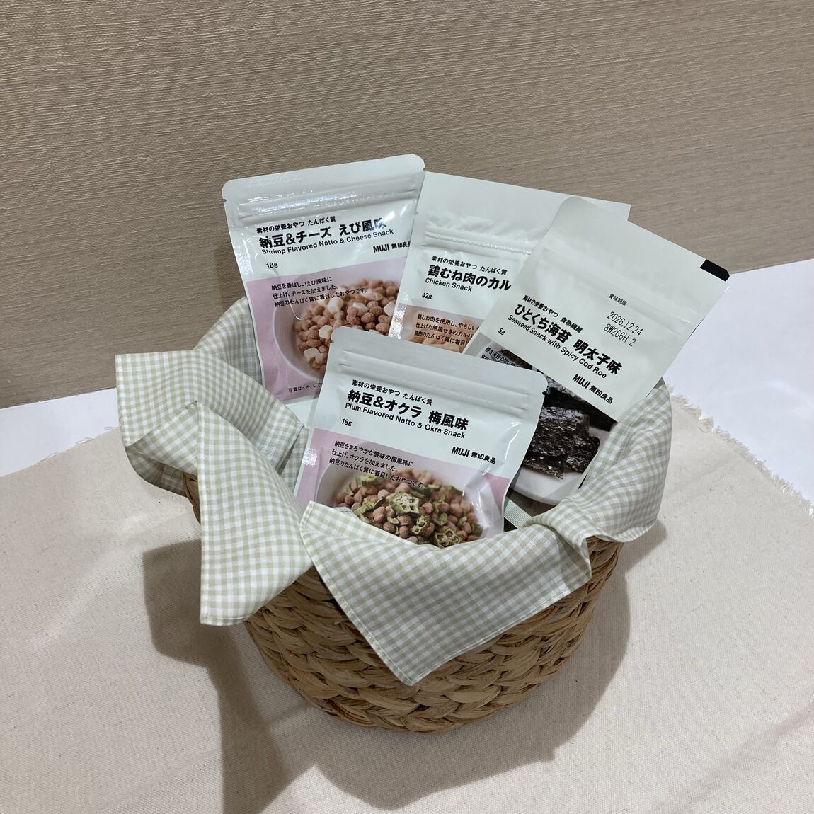 おたより