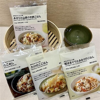 【五反田東急スクエア】春の炊きこみごはん