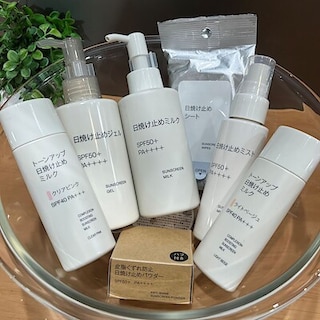 【五反田東急スクエア】強い紫外線からお肌を守る、無印良品の日焼け止めシリーズ