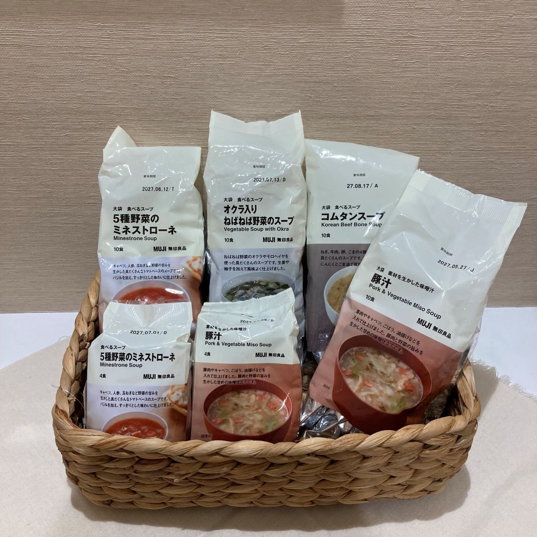 お味噌汁集合
