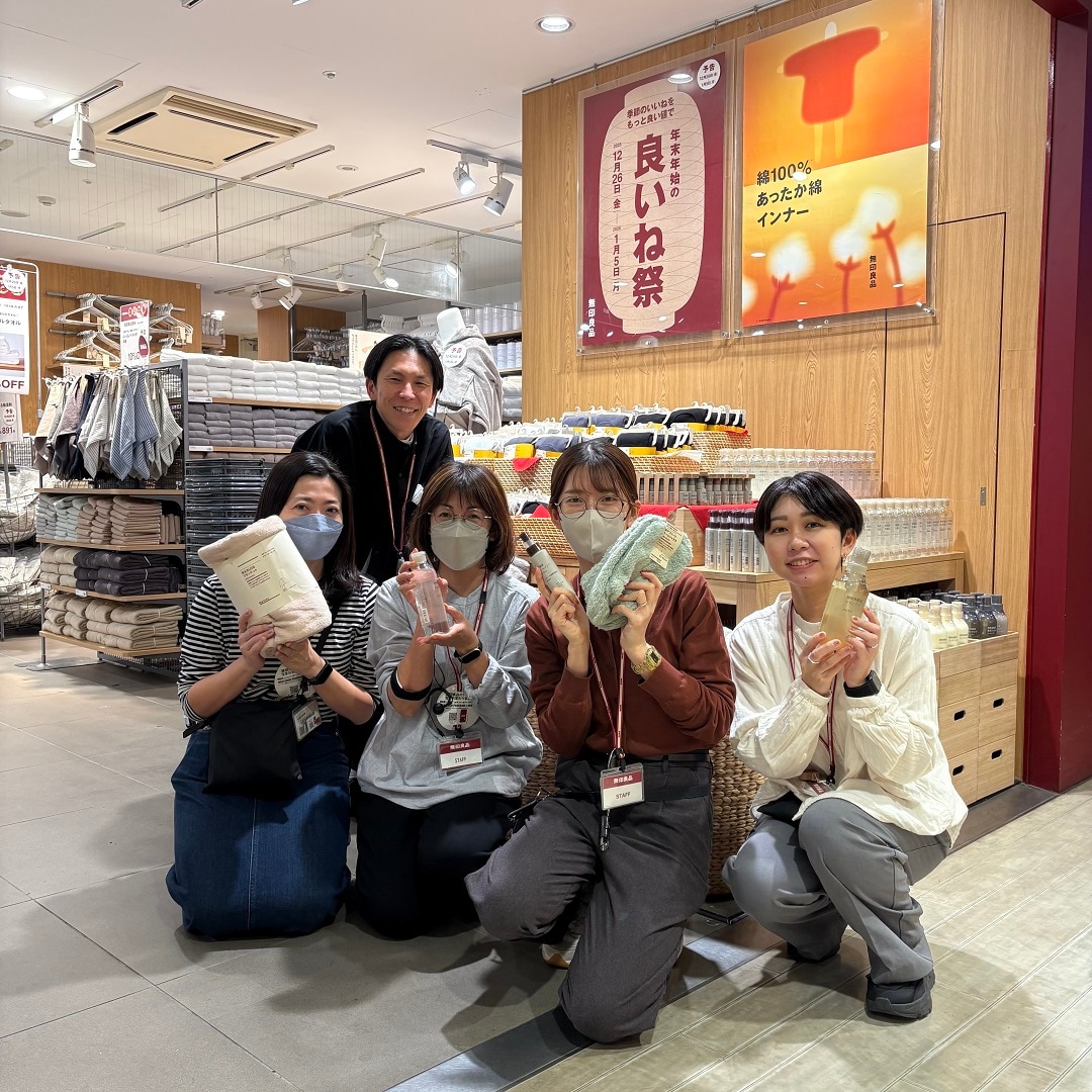 年末のご挨拶早番