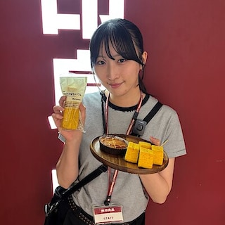 【五反田東急スクエア】ほめられかぼちゃのお菓子のご紹介