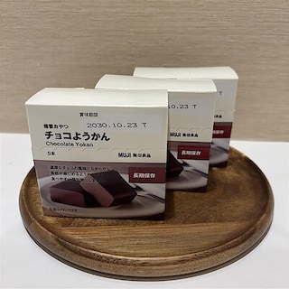 【五反田東急スクエア】“備蓄おやつチョコようかん”試食会開催のおしらせ