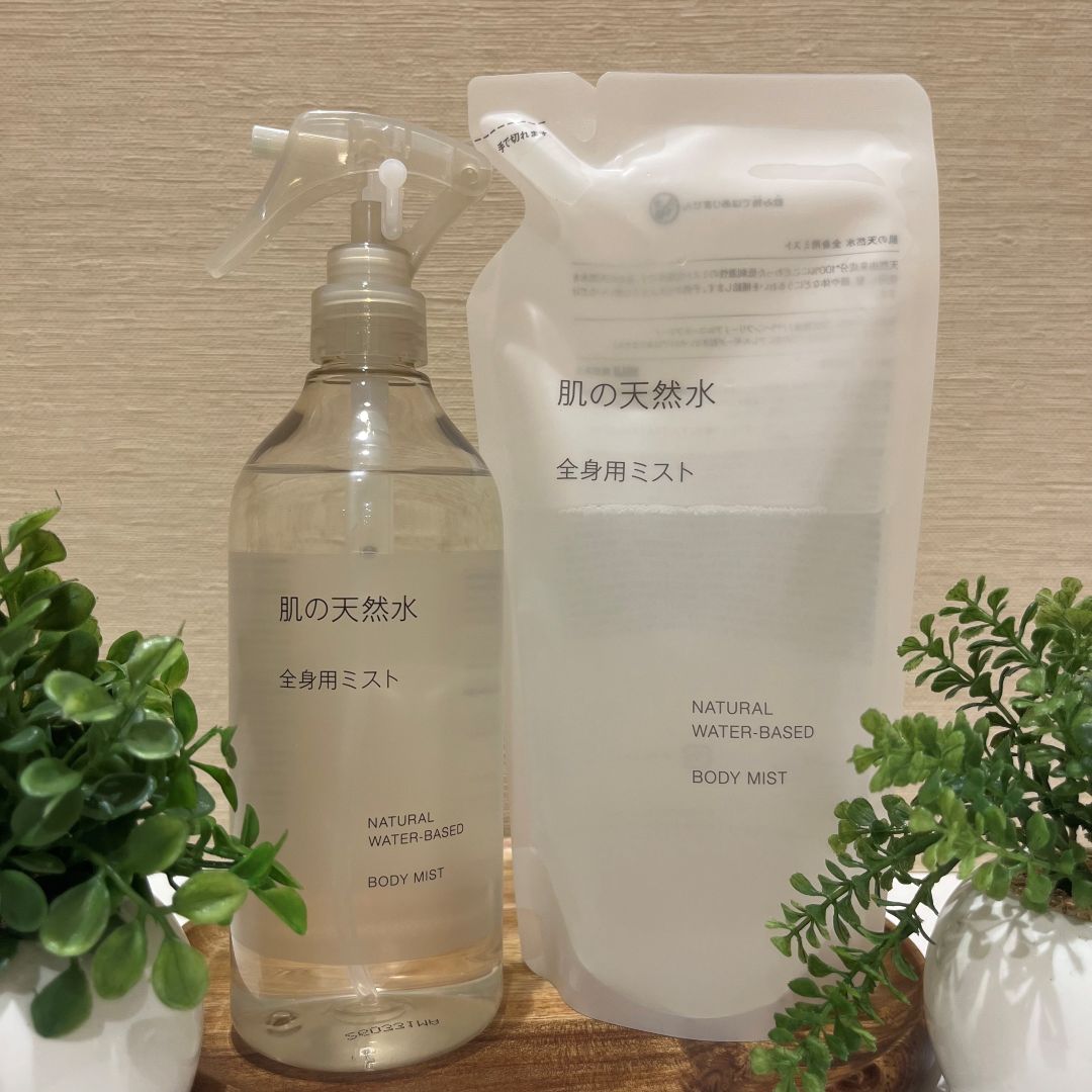 肌天おすすめの使い方