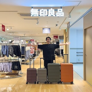 【赤羽アピレ】夏の旅行を快適に。
