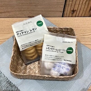 【赤羽アピレ】レモンのお菓子でフレッシュな新生活を