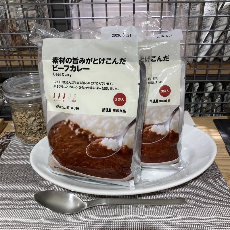 あ