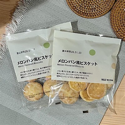 【赤羽アピレ】メロンパン風ビスケットが「ぽち菓子」に仲間入り！