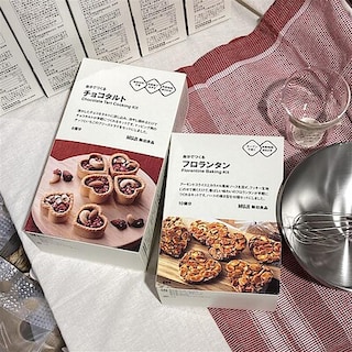 【赤羽アピレ】バレンタインにおすすめの手作りキット