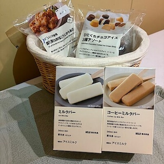 【赤羽アピレ】GW特別価格　気軽に味わう冷凍食品・アイスのご紹介