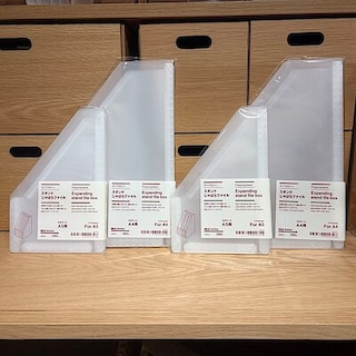 【赤羽アピレ】　すっきりととのう 仕分けファイル