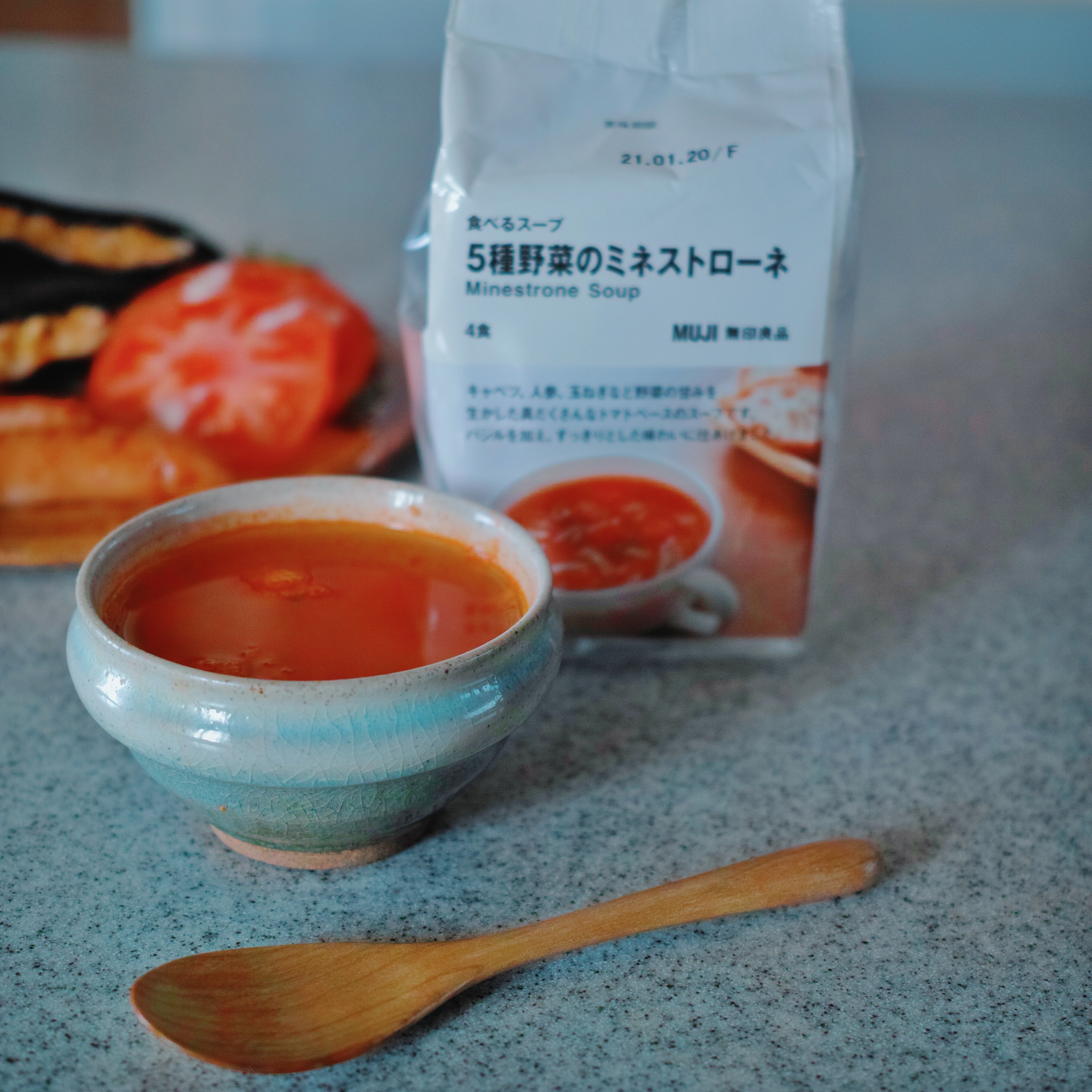 赤羽アピレ