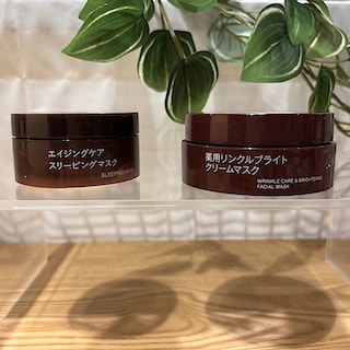 【赤羽アピレ】乾燥が気になる今、使いたい高保湿クリーム　