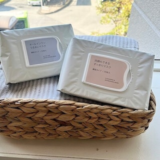 【赤羽アピレ】忙しい朝・夜のスキンケアをもっと手軽に