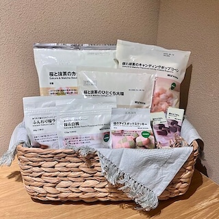 【赤羽アピレ】春の予感を味わう、無印の桜シリーズ