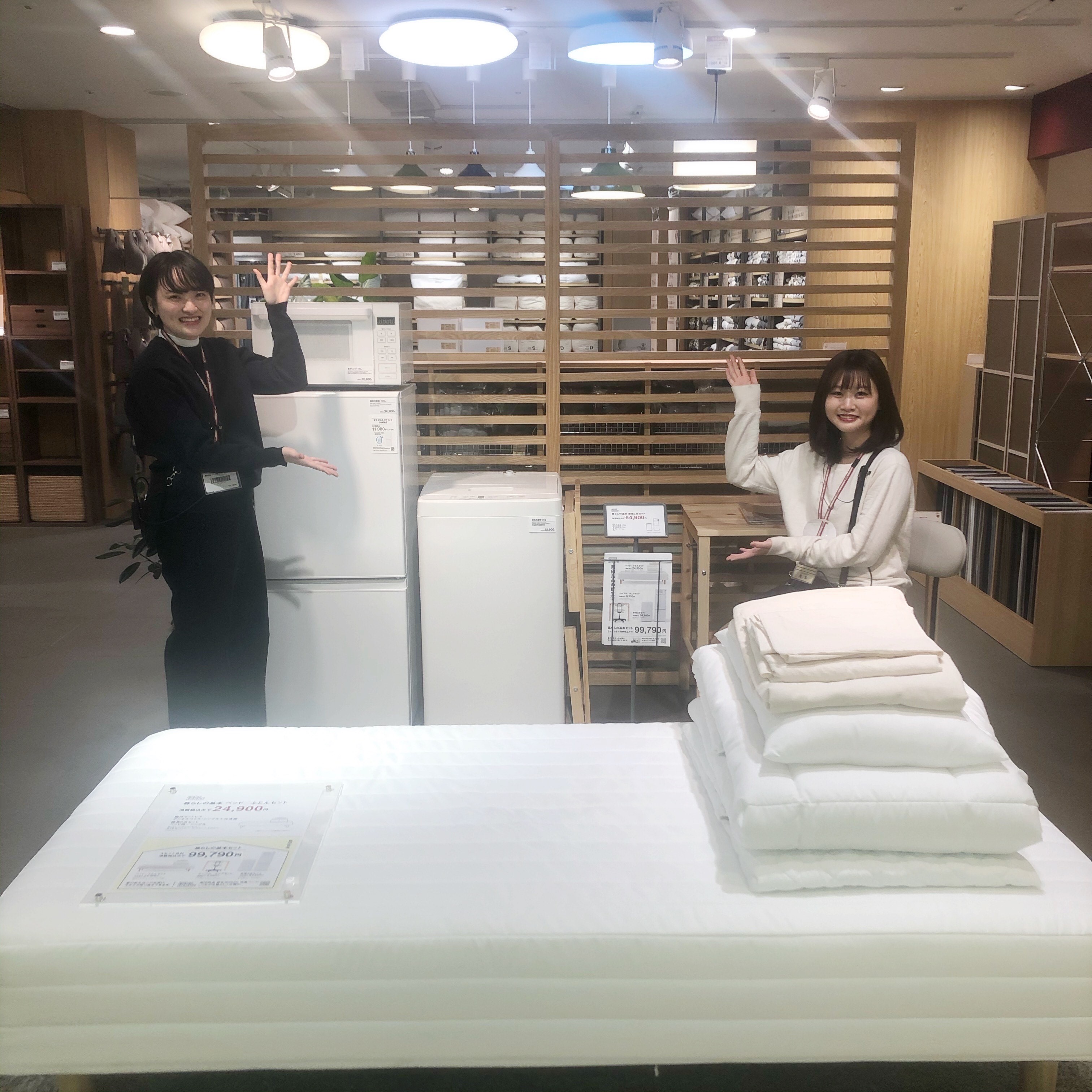 【引取限定】無印良品ベットセット×2、オフィスチェア、昇降式テーブル、レンジ、まとめて テラスウォーク一宮】暮らしに合わせたテーブル| 無印良品新生活2020