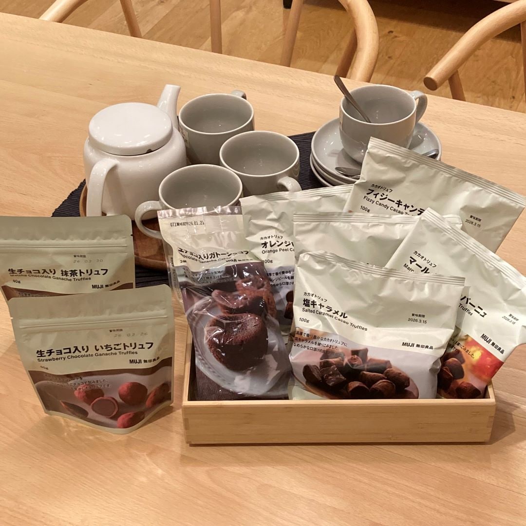 【テラスモール湘南】冬限定チョコレート