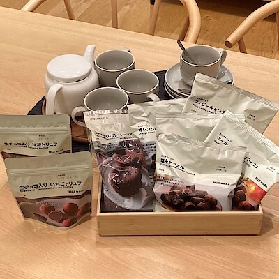 【テラスモール湘南】冬だけの限定チョコレートのご紹介vol.2