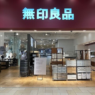 【テラスモール湘南】収納が自由になれば、暮らしがもっと楽しくなる。