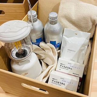 【テラスモール湘南】「いつも」のくらしに加えて始める、「もしも」の備え