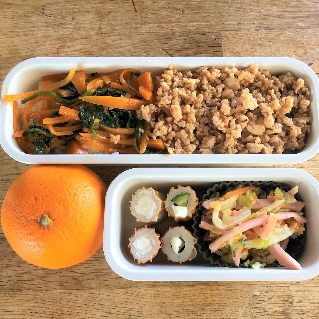 今日のお弁当