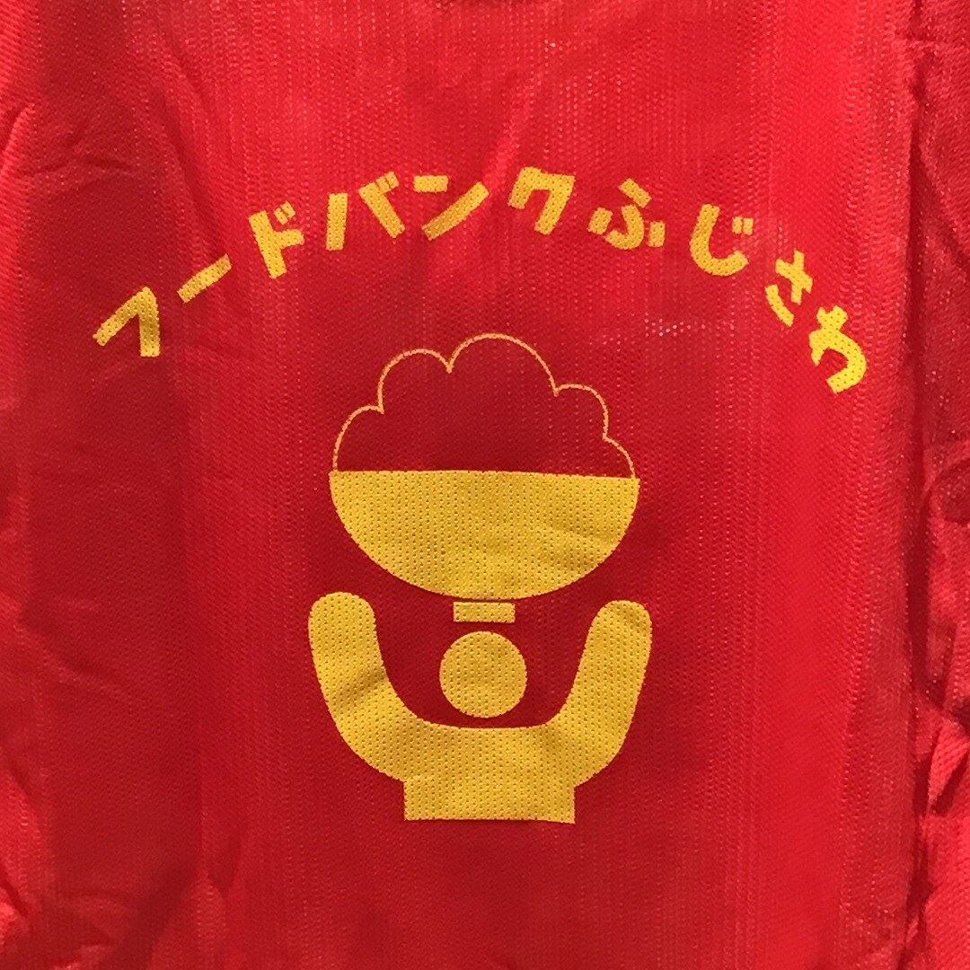 【テラスモール湘南】フードバンクふじさわ様のゼッケン