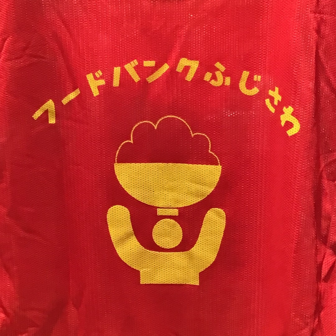 【テラスモール湘南】フードバンクふじさわ様のゼッケンの写真
