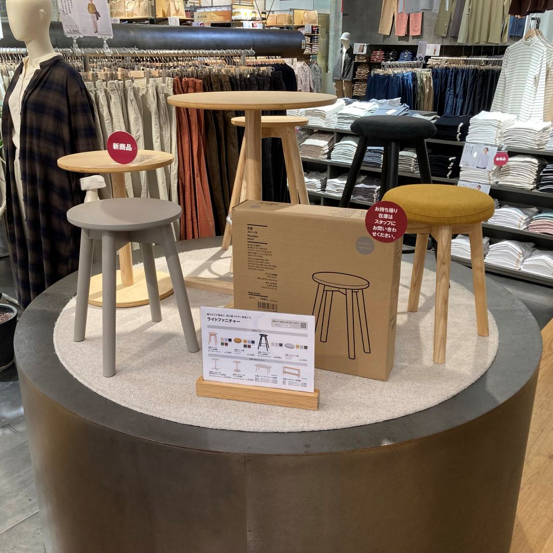 【テラスモール湘南】ライトファニチャー展示