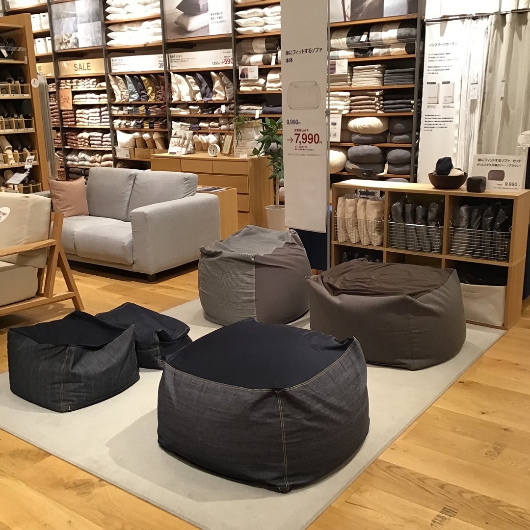 無印良品　MUJI 体にフィットするソファ　本体 カバー付き