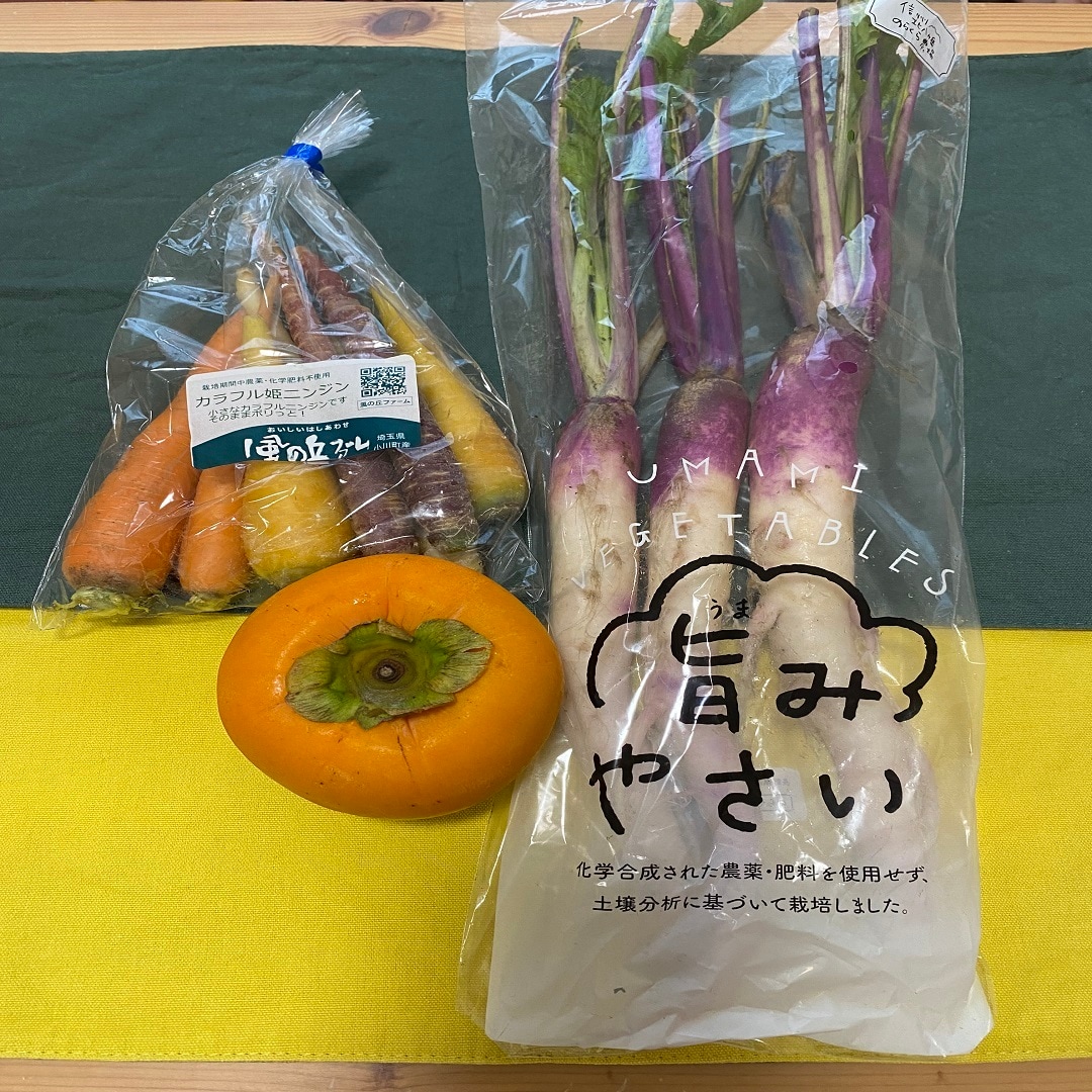 045528_20211028_01_00.jp